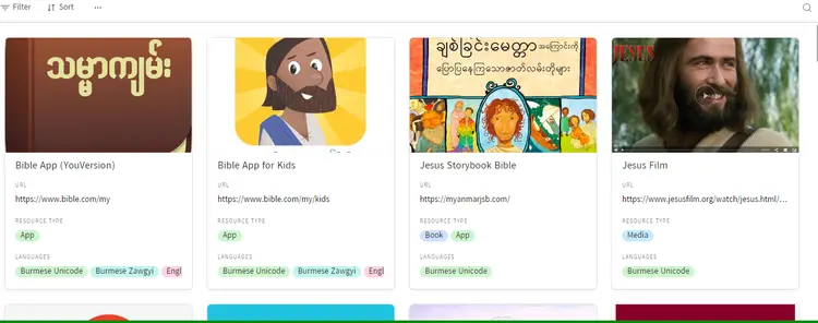 သမ္မာကျမ်းစာစုစည်းရာ