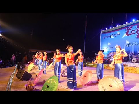 Traditional Shan Dance | www.essbc.org