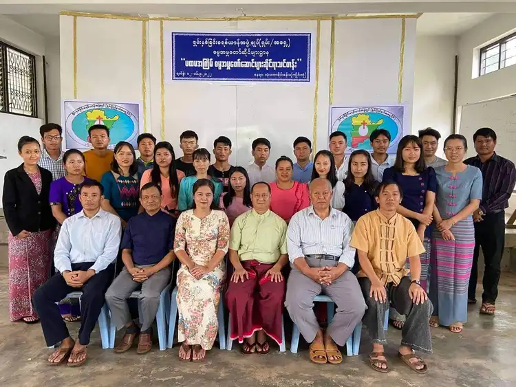 ပၢင်သွၼ်ပုၼ်ႈၵူၼ်းႁဵၢတ်းၵၼ်ငၼ်းၸဝ်ႈ