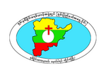 ပင်မစာမျက်နှာ